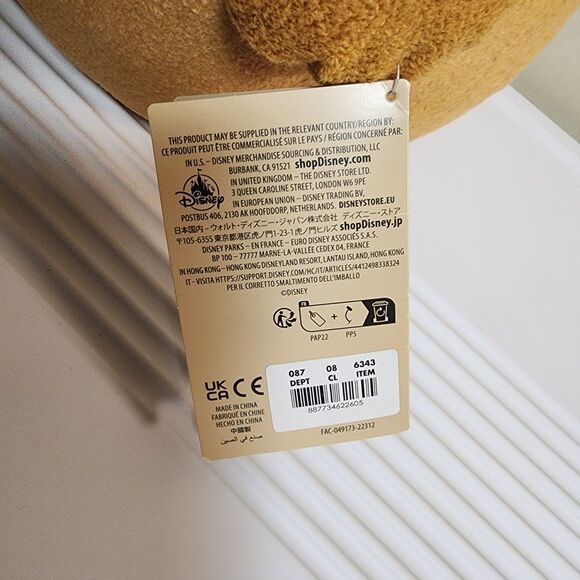 Disney Munchlings Chip 'n Dale Falafel Pita Pocket Dale Street Food Plush - Picture 7 of 11